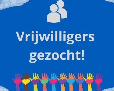 Vrijwilligers gevraagd